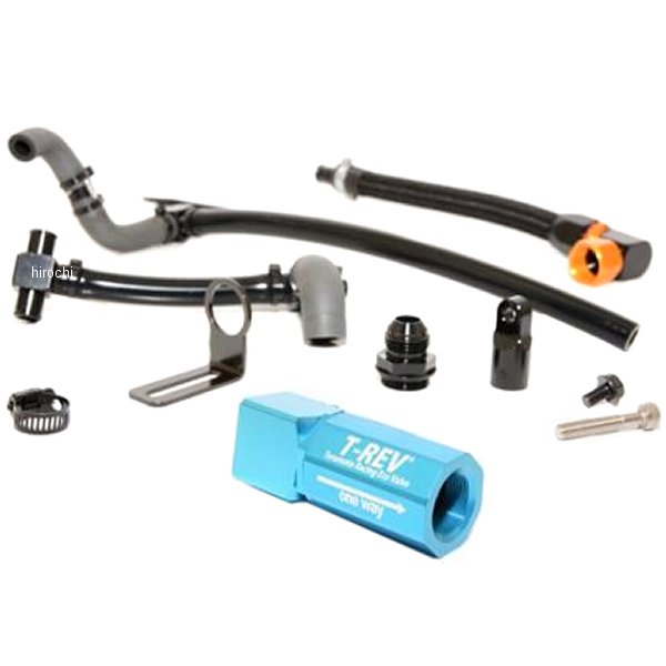 テラモト TERAMOTO T-REV アルファシステムSPフルキット CRF1100Lアフリカツイン 青 SP-8532 HD店