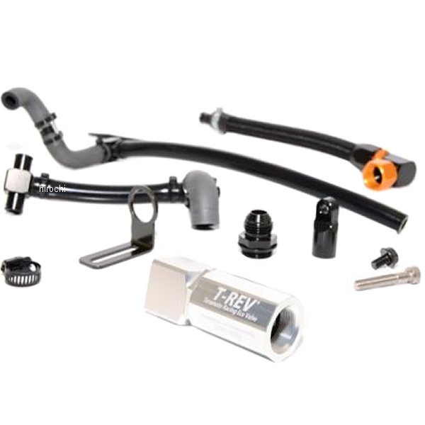 テラモト TERAMOTO T-REV アルファシステムSPフルキット CRF1100Lアフリカツイン シルバー SP-8534 HD店