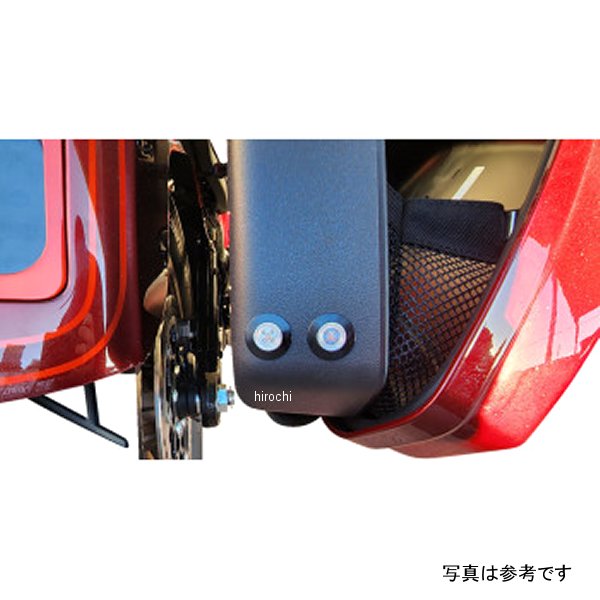 【USA在庫あり】 ポールヤフィー Paul Yaffe テールライトキット ライトニングボルト付き 黒 2020-2167 HD店｜ヒロチー商事 ハーレー 店 33,400円