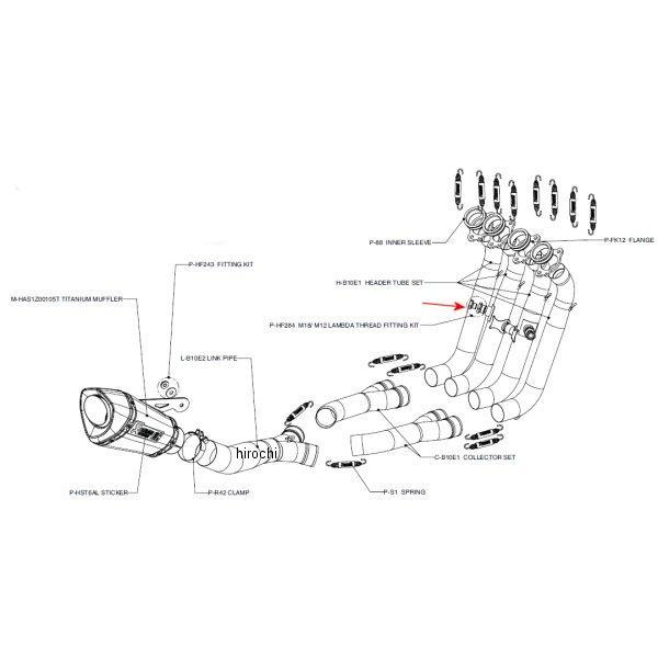 アクラポビッチ AKRAPOVIC フィッティングキット BMW S1000RR P-HF284 HD店|ヒロチー商事 ハーレー 店