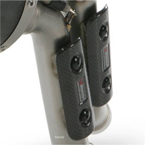 アクラポビッチ AKRAPOVIC ヒートシールドSET カーボン MONSTER S4R P-HSD10R1/A1 HD店｜ヒロチー商事 ハーレー 店
