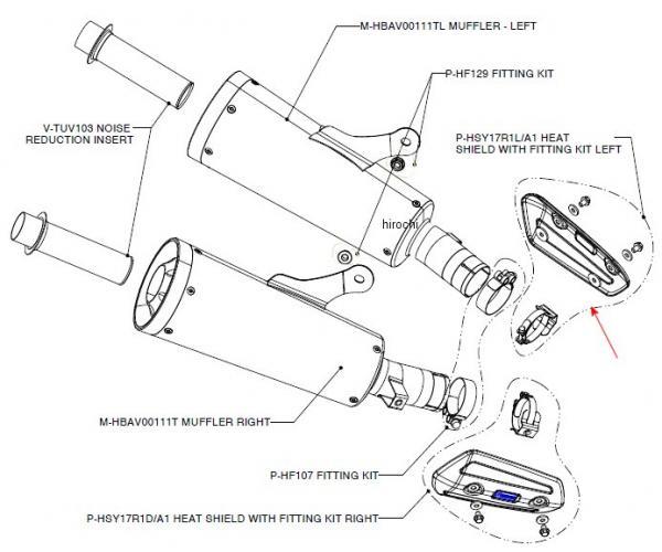1860-0480 アクラポビッチ AKRAPOVIC リペアヒートシールド 左側 09年 V-MAX カーボン P-HSY17R1L/A1 HD店|ヒロチー商事 ハーレー 店