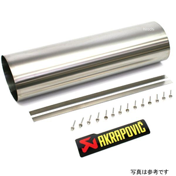 アクラポビッチ AKRAPOVIC スリーブキット 楕円 チタン 470MM P-RKS45T47 HD店