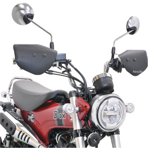 旭風防 ナックルバイザー カーボン柄 ダックス125 黒 M6-03CB HD店