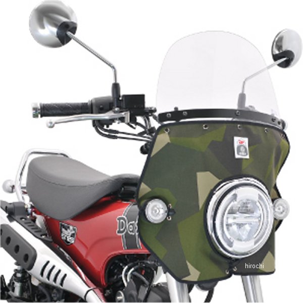 旭風防 風防 スプリッターカモ ダックス125 クリア DAX-T02 HD店