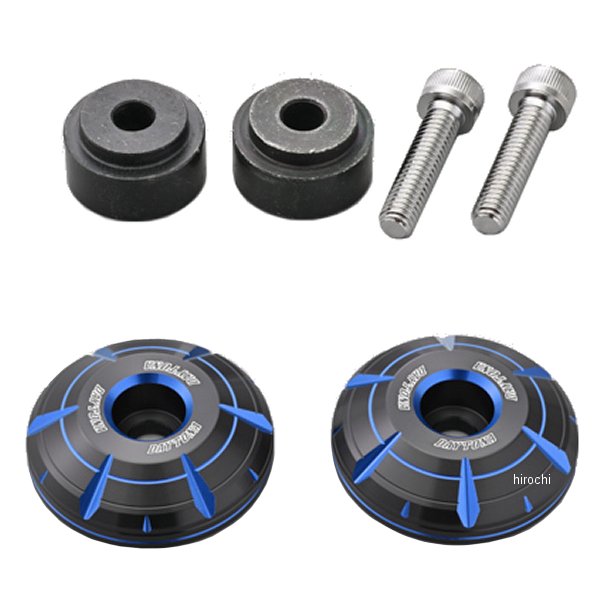 【メーカー在庫あり】 デイトナ プレミアムゾーン ハンドルバーエンドプラグ HANABI GB350、Rebel1100 青 42695 HD店