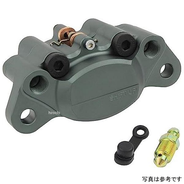 【メーカー在庫あり】 シフトアップ SHIFTUP 2p ビレットキャリパー スモークガンメタ 200050-29-10 HD店