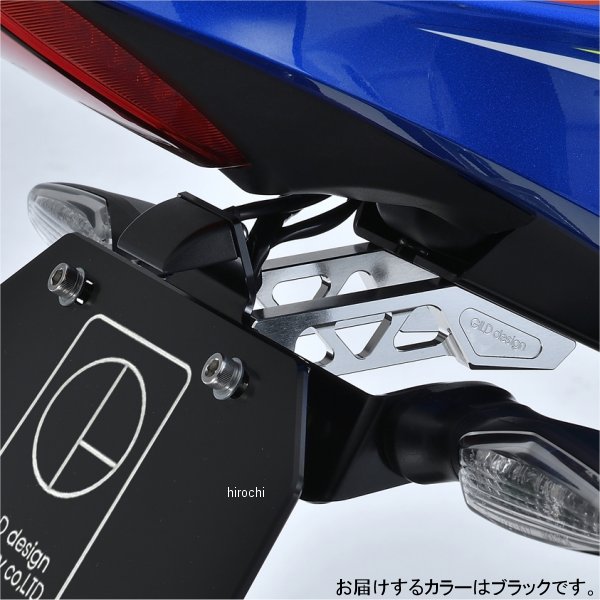 Gクラフト ライセンスホルダー 17年以降 GSXR1000R ブラック 71558 HD店