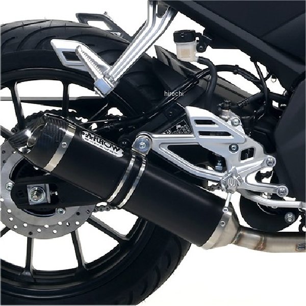 アロー ARROW フルエキゾースト Street Thunder 21年-23年 MT125 アルミダーク/カーボンエンドZ 51518AKN-51019KZ-mt125 HD店