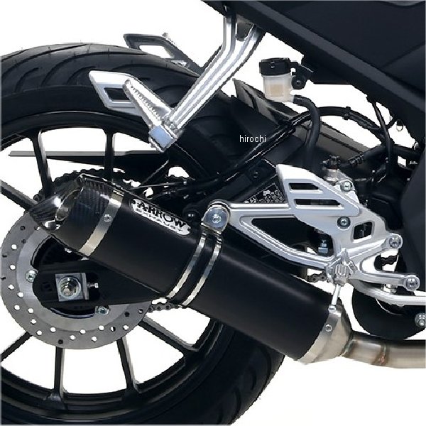 アロー ARROW フルエキゾースト Street Thunder 23年 YZF-R15 アルミダーク/カーボンエンド 51518AKN-51019KZ-YZF-R15 HD店｜ヒロチー商事 ハーレー 店 77,739円