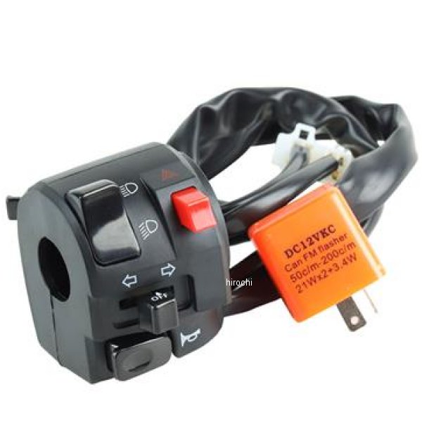 GOODS グッズ ハザード/パッシング付 左ハンドルスイッチASSY XSR155、MT-15 TWR-0002 HD店