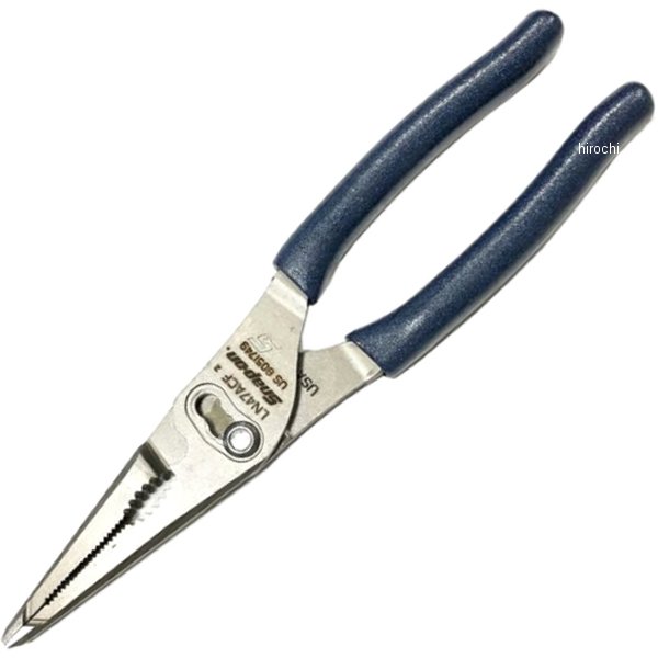 【USA店卸し資産あり】 スナップオン Snap-on ズボン下ペンチ 9in模範例 力強さ青み LN47ACFMB 固定ディスク店
