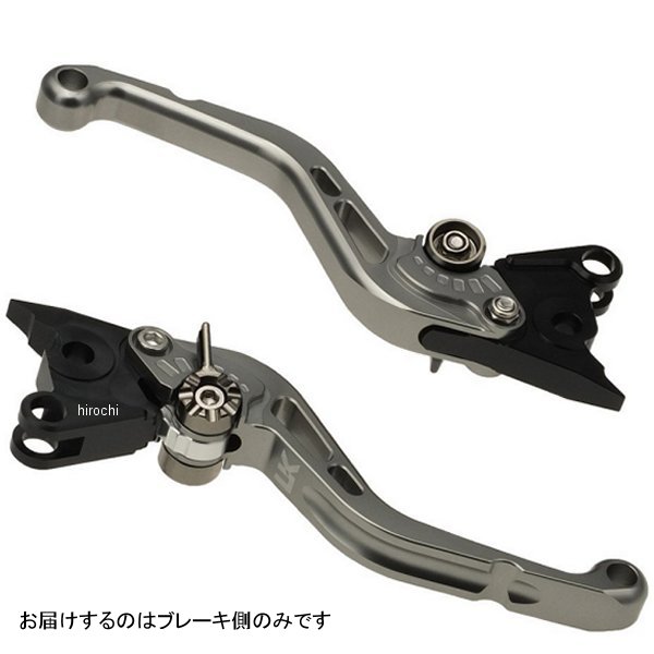 【メーカー在庫あり】 ユーカナヤ U-KANAYA ビレットブレーキレバー スタンダードタイプ ショート 16年以降 CRF1000L DCT チタン HO096-F18-0206 HD店