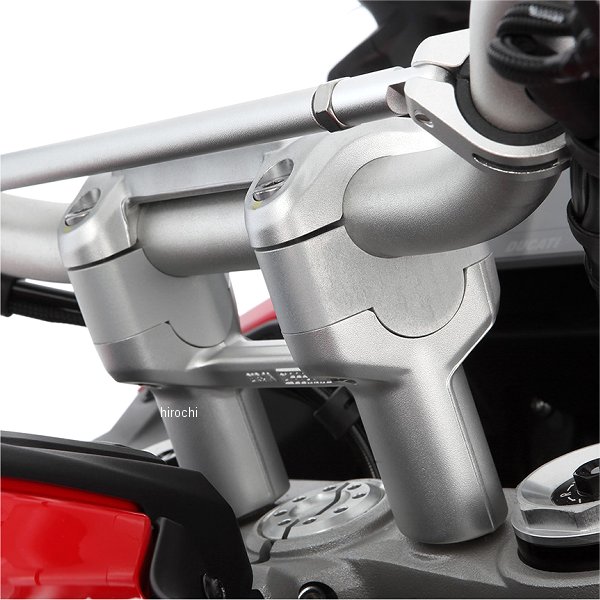 ワンダーリッヒ Wunderlich ハンドルアップキット Multistrada V4 シルバー W71310-001 HD店｜ヒロチー商事 ハーレー 店 17,820円
