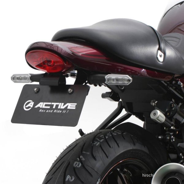 ACTIVE アクティブ フェンダーレスキット 新LED 18年-24年 Z900RS、Z900RSカフェ 1157104 HD店