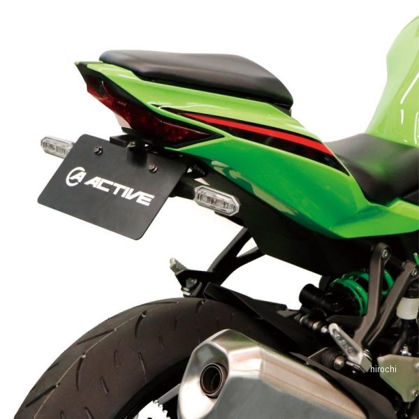 ACTIVE アクティブ フェンダーレスキット 新LED 20年-23年 ZX-25R、ZX-25R SE 1157105 HD店