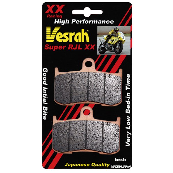 ベスラ Vesrah ブレーキパッド レーシング シンタードメタル 11年-23年 NSF250R VD-443XX HD店
