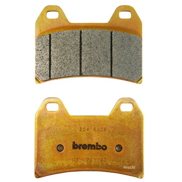 【メーカー在庫あり】 ブレンボ brembo ブレーキパッド シンタード Z04 2ピン ピストン径:異径 4POT:30mm/34mm用 107.6708.23 HD店