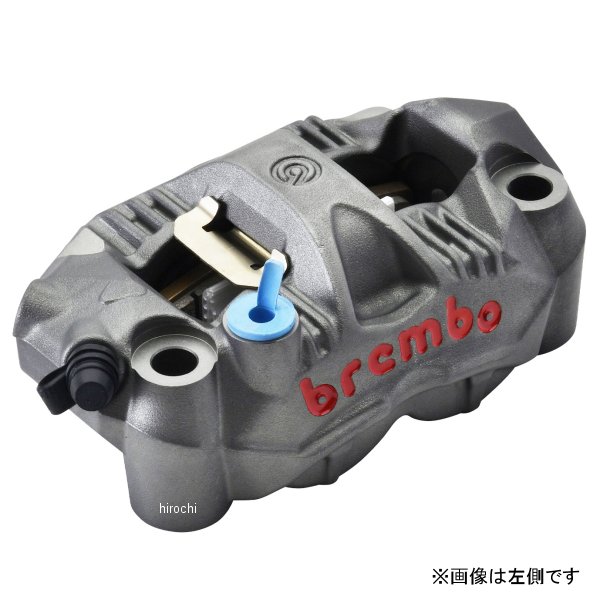 ブレンボ brembo GP4-RS ラジアル モノブロック 4P キャリパー 左 φ30 取付ピッチ:108mm チタニウムアルマイト レッドロゴ 120.C783.10 HD店