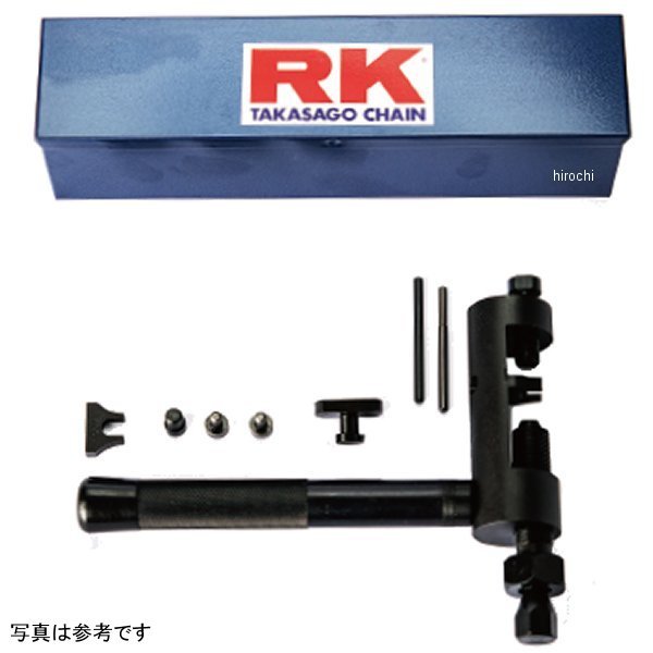 RKジャパン RK90ツール 本体セット 4935531930013 HD店|ヒロチー商事 ハーレー 店
