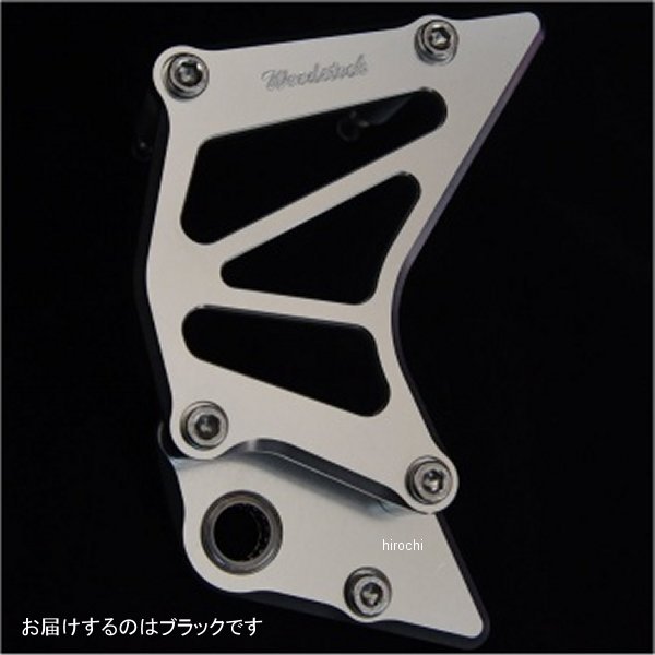 ウッドストック WOODSTOCK フロントスプロケットカバー Ninja250R 黒 FSC-K23-BK HD店｜ヒロチー商事 ハーレー 店 16,752円