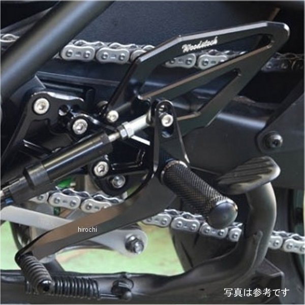 ウッドストック WOODSTOCK 逆チェンジキット WBS-K37-BB/SL専用 18年以降 H2SX/SX SE 黒 RVS-K37-BK HD店