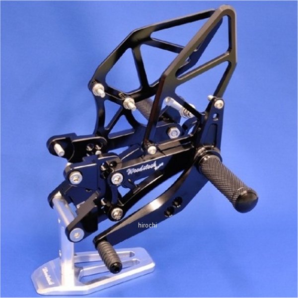 ウッドストック WOODSTOCK バックステップキット 10年-14年 S1000RR オールブラック WBS-BM01-BB HD店