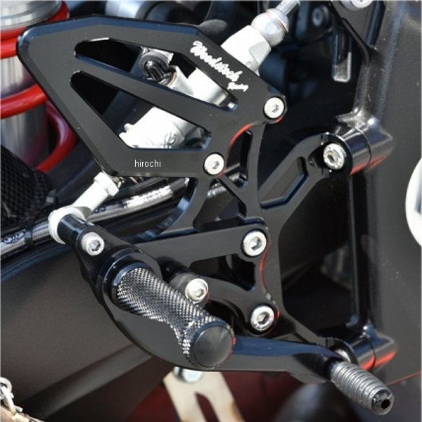 ウッドストック WOODSTOCK バックステップキット 19年以降 S1000RR オールブラック WBS-BM04-BB HD店