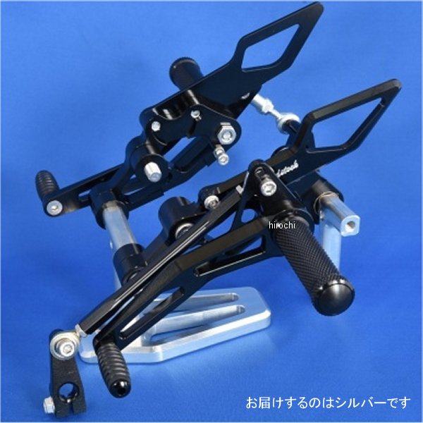 ウッドストック WOODSTOCK バックステップキット Z1、Z2ドラムブレーキ仕様 シルバー WBS-K01D-SL HD店