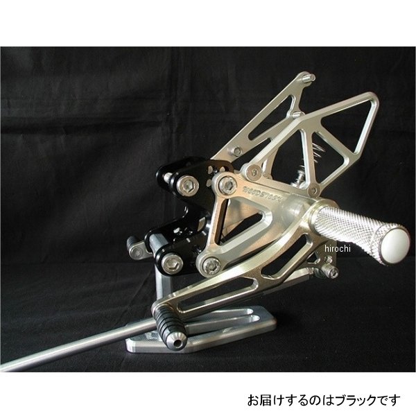 ウッドストック WOODSTOCK バックステップキット 89年-92年 GSX-R1100 黒 WBS-S01-BB HD店
