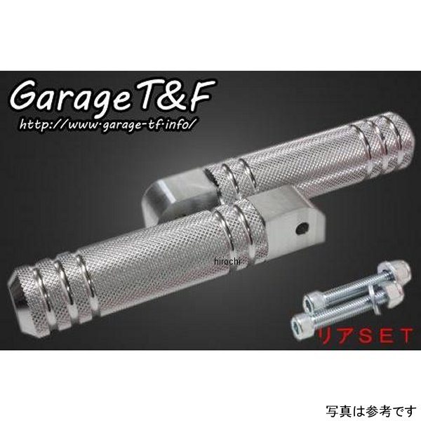 ガレージT&F アルミフットペグタイプI リアSET 98年以前 マグナ250 ポリッシュ MG250FP26A HD店