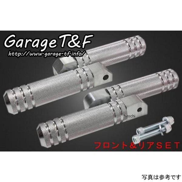 ガレージT＆F アルミフットペグタイプI フロント&リアSET ビラーゴ250 ポリッシュ XV250FP04 HD店