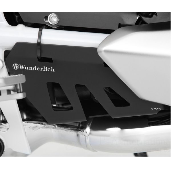 ワンダーリッヒ Wunderlich エグゾーストフラップコントローラープロテクター R1250RS 黒 W26930-202 HD店