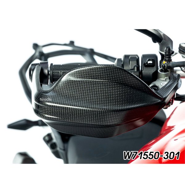 ワンダーリッヒ Wunderlich カーボンハンドプロテクター 右 Multistrada V4 W71550-301 HD店