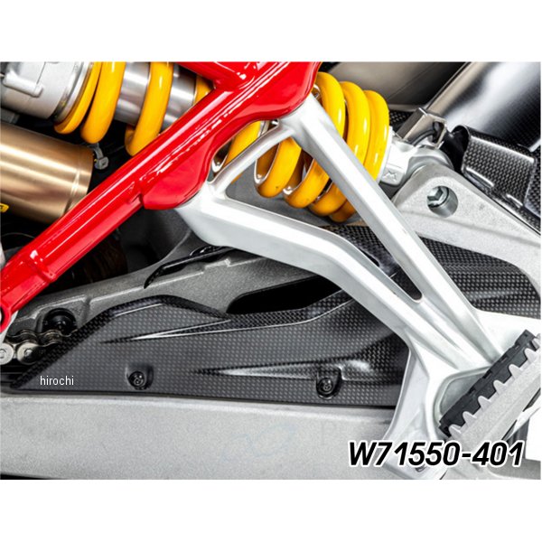 ワンダーリッヒ Wunderlich カーボンチェーンガード Multistrada V4 W71550-401 HD店|ヒロチー商事 ハーレー 店
