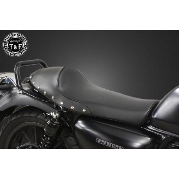 ガレージT＆F スタッド付きカフェシート スムース GB350(GB350S取付不可) 606121 HD店｜ヒロチー商事 ハーレー 店