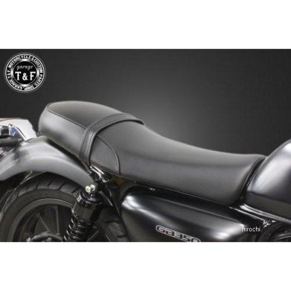ガレージT＆F ダブルシート スムース GB350(GB350S取付不可) 606133 HD店｜ヒロチー商事 ハーレー 店