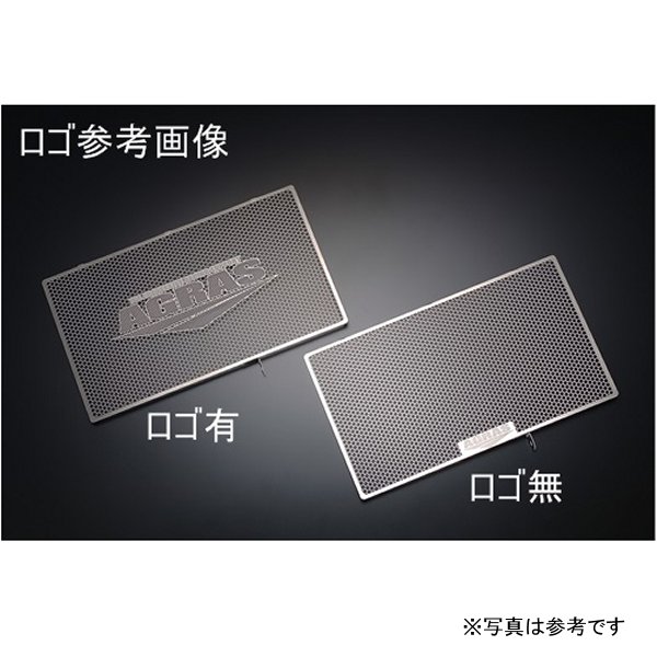 アグラス AGRAS コアガード Bタイプ ロゴなし HAWK11 309-186-B00 HD店
