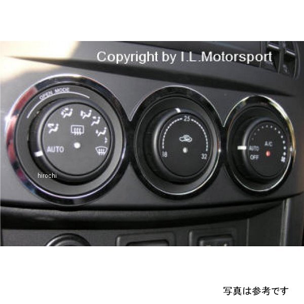 アイエルモータースポーツ I.L.Motorsport エアコンパネルリング NCロードスター シルバー NC0-0132E HD店