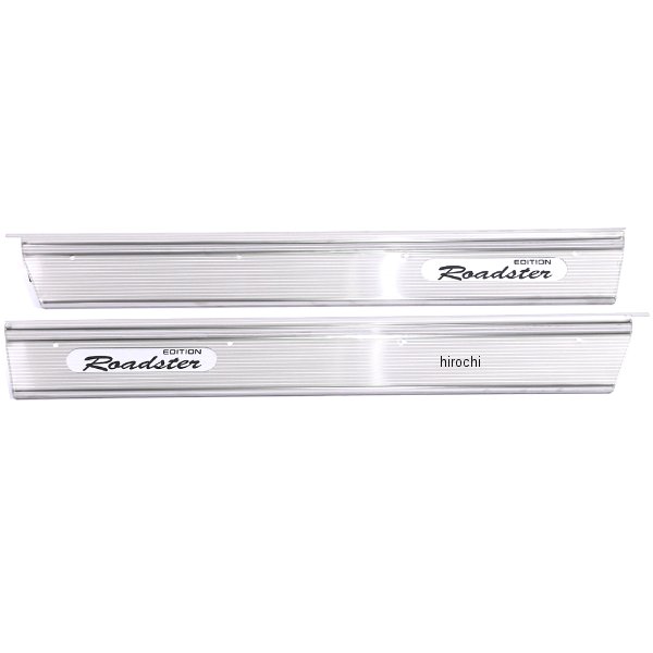 アイエルモータースポーツ I.L.Motorsport スカッフプレート NAロードスター シルバー NA0-0060 HD店 24,338円