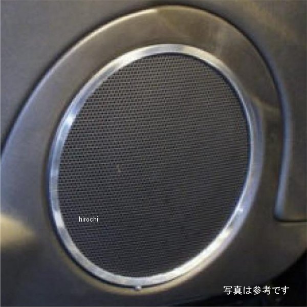 アイエルモータースポーツ I.L.Motorsport スピーカートリムリング NBロードスター シルバー NB2-0601E HD店