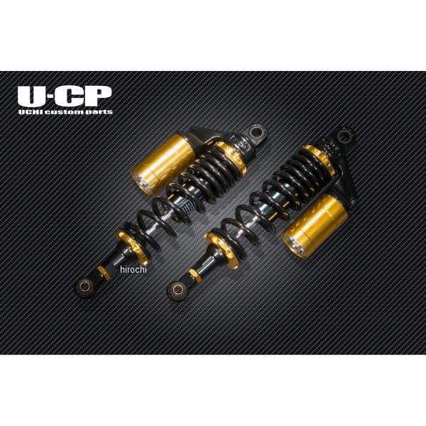 【メーカー在庫あり】 U-CP オリジナルサスペンション 全年式 GB350/GB350S NC31 ブラック&ゴールド UCSUT32BKGDHO108 HD店