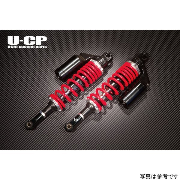 【メーカー在庫あり】 U-CP オリジナルサスペンション ゼファー400/ゼファーχ ブラック&レッド UCSUT32BKRDKA41 HD店
