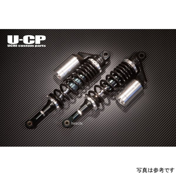 【メーカー在庫あり】 U-CP オリジナルサスペンション 全年式 CB400FOUR NC36 ブラック&シルバー UCSUT32BKSVHO10 HD店 13,860円