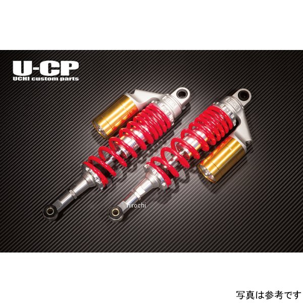 【メーカー在庫あり】 U-CP オリジナルサスペンション 全年式 CB400FOUR NC36 ゴールド&レッド UCSUT32GDRDHO10 HD店 14,230円
