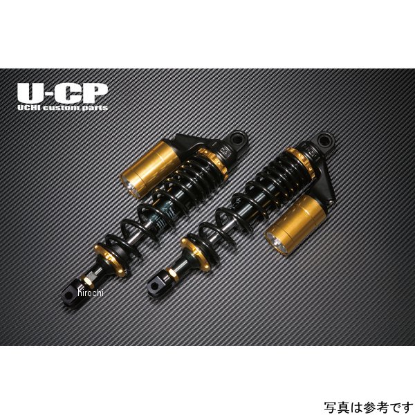 【メーカー在庫あり】 U-CP オリジナルサスペンション CB750F RC04 ブラック&ゴールド UCSUT34BKGDHO16 HD店
