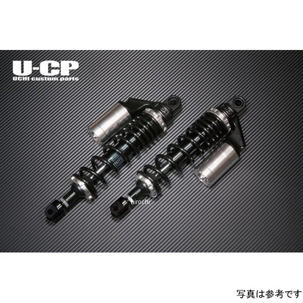 【メーカー在庫あり】 U-CP オリジナルサスペンション CB900F/CB1100F ブラック&シルバー UCSUT34BKSVHO7 HD店｜ヒロチー商事 ハーレー 店 15,464円