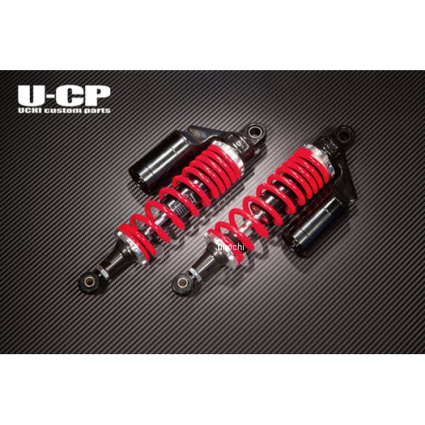 【メーカー在庫あり】 U-CP オリジナルサスペンション Z1/Z2 ブラック&レッド UCSUT34RDBKKA68 HD店