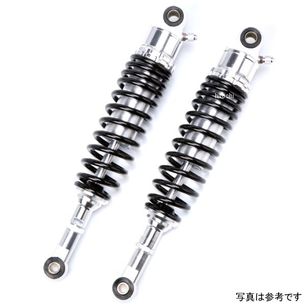 【メーカー在庫あり】 RFY ガス封入式リアサスペンション グラストラッカー(BB不可)ビッグボーイ シルバー&ブラック SUG32SVBKSU33 HD店