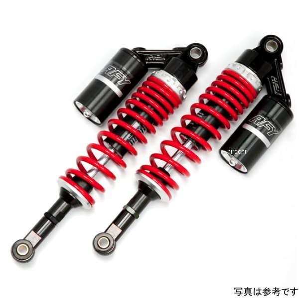 【メーカー在庫あり】 RFY リアサスペンション 全年式 CB400FOUR NC36 ブラック&レッド SUT32BKRDHO10 HD店